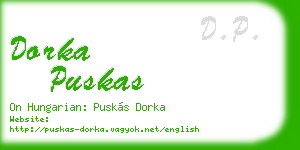 dorka puskas business card